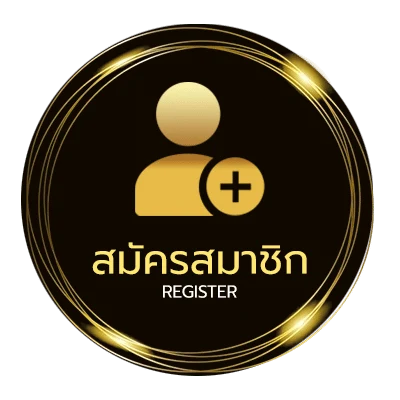 สมัครง่าย ปิงปองสด ใน 1 นาที